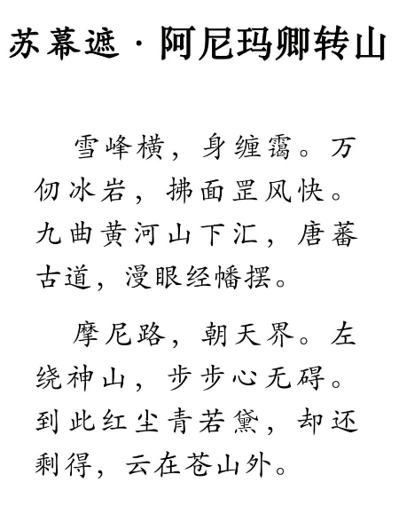 1787361627996129.jpg 图片2.jpg