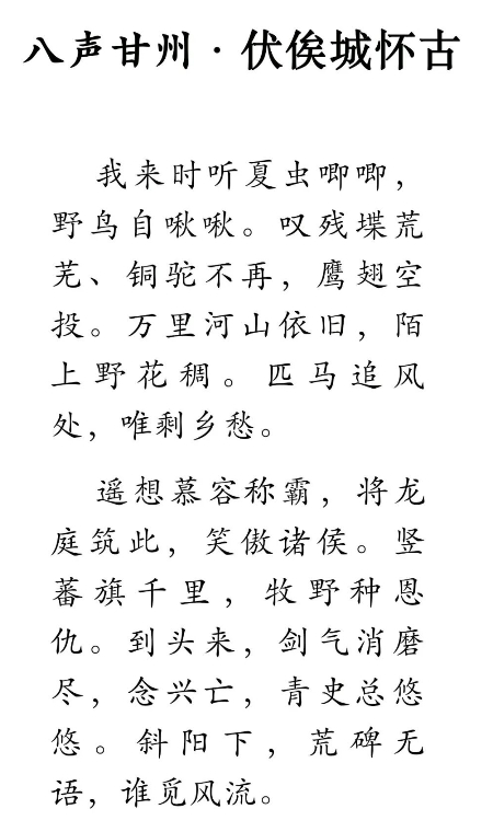1787361773710076.jpg 图片7.jpg