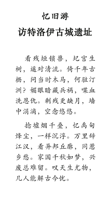 1788131246320267.jpg 640 (7).jpg
