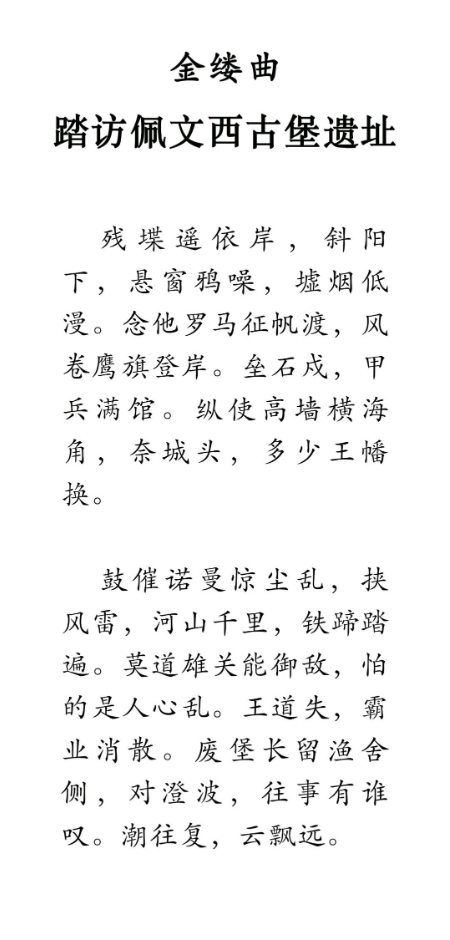 补.jpg